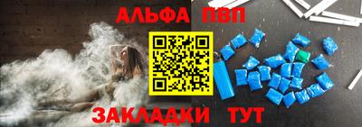 mdpv Тара