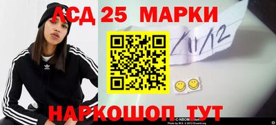 СК Татарск