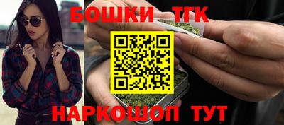 СК Татарск