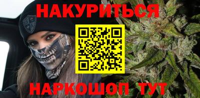 2c-b Тверь