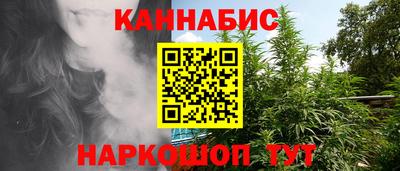 СК Татарск