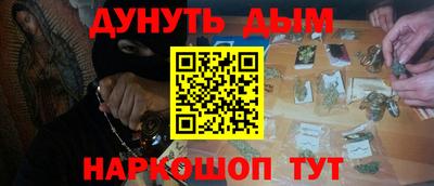 mdpv Тара