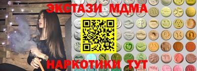 СК Татарск