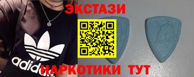 СК Татарск