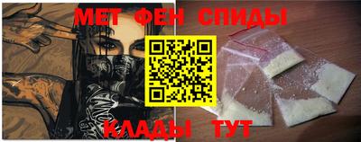 2c-b Тверь
