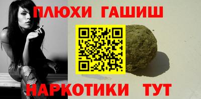 mdpv Тара