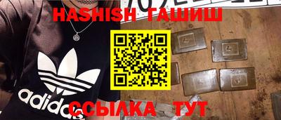 mdpv Тара